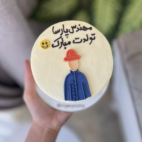 کیک مهندس
