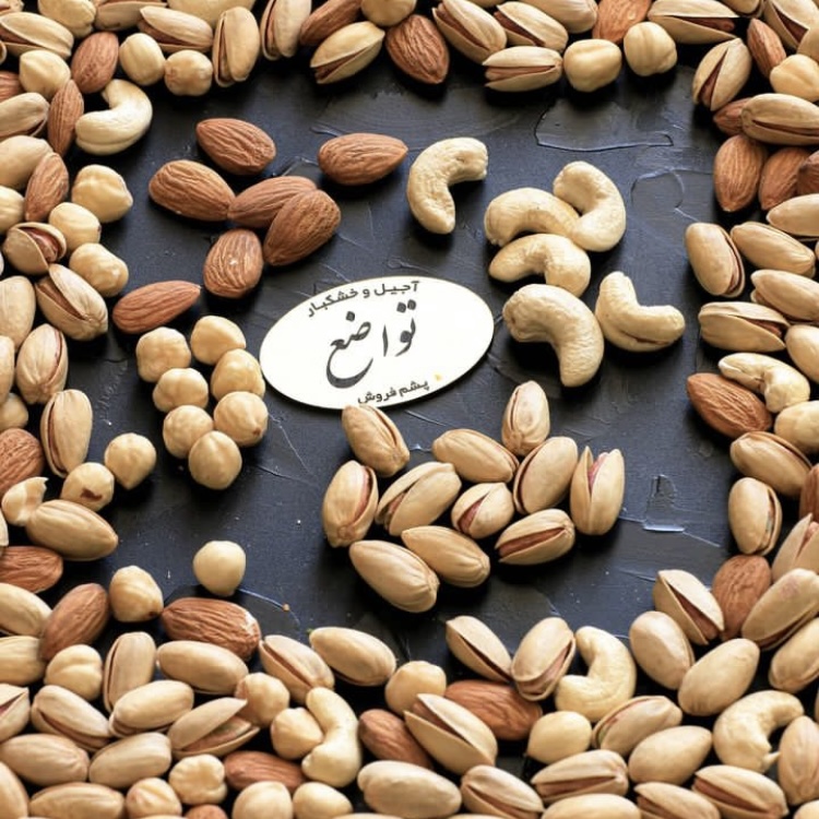 آجیل چهار‌مغز خام